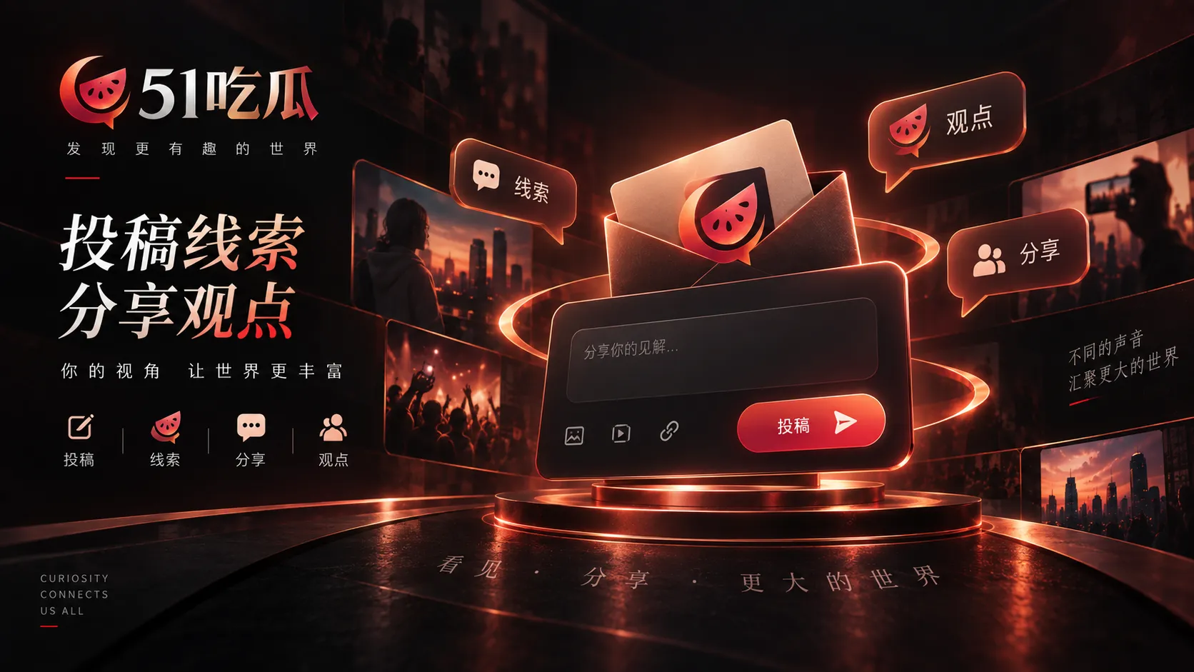 品牌代言变化应该以什么为准相关话题配图