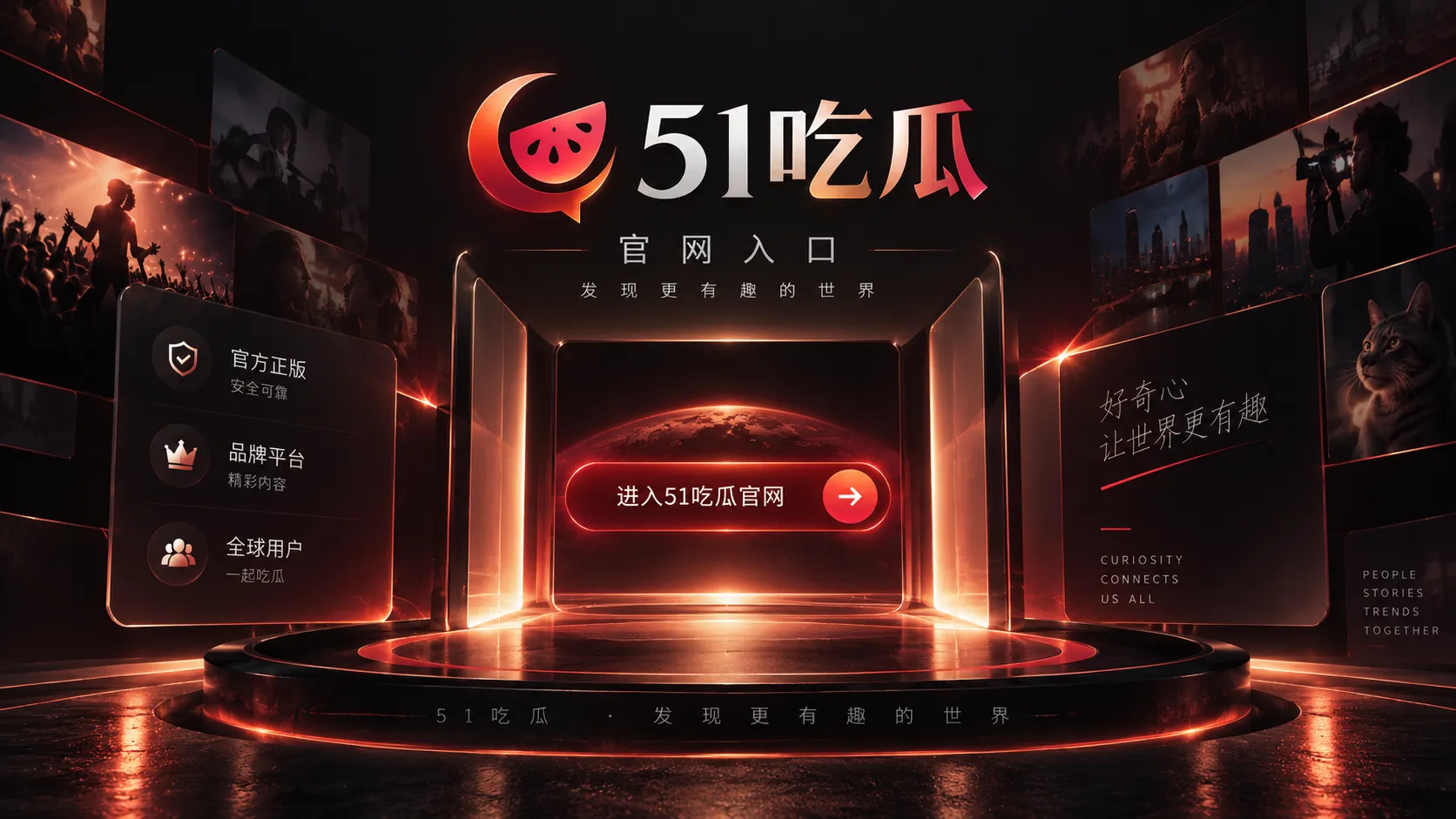 网络争议里时间线为什么重要相关话题配图