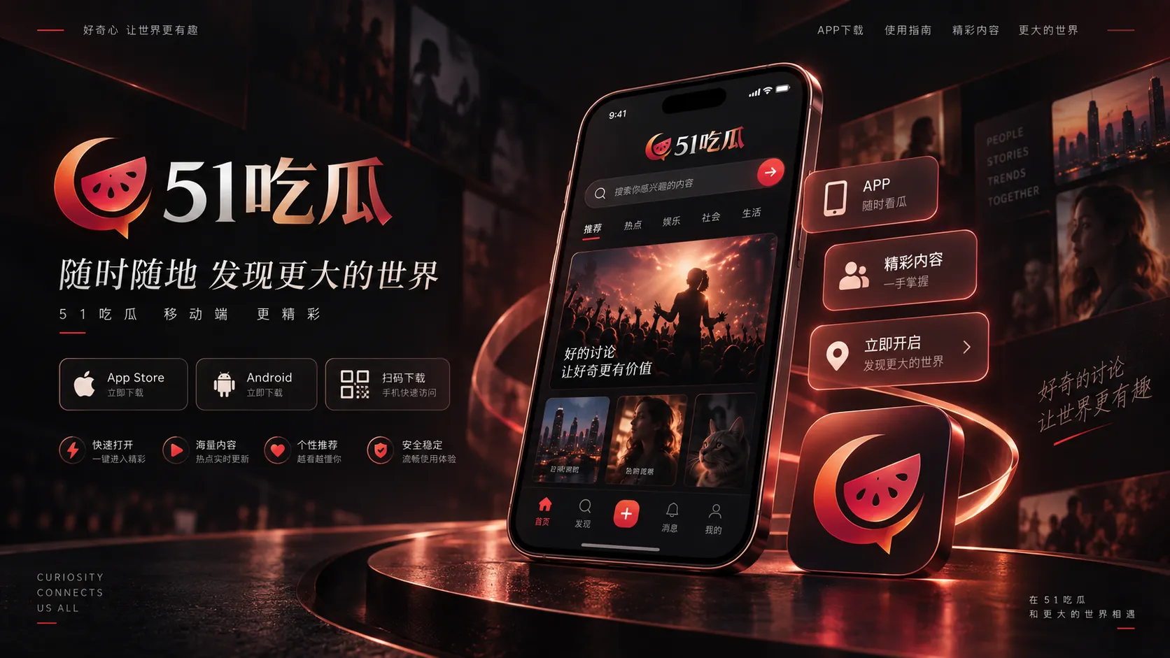 同名账号与仿冒账号的识别要点相关话题配图